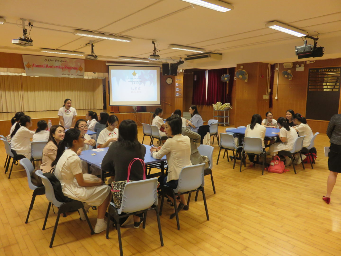 Kick-off Ceremony of Alumni Mentorship Programme – 聖嘉勒女書院