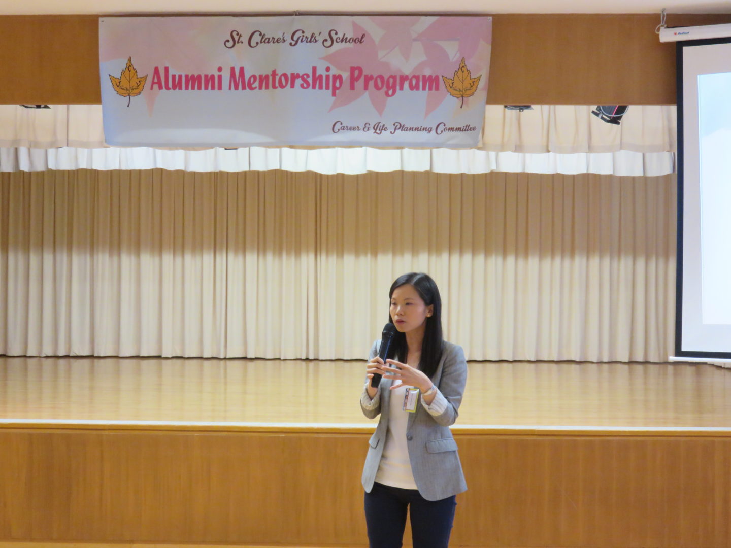 Kick-off Ceremony of Alumni Mentorship Programme – 聖嘉勒女書院